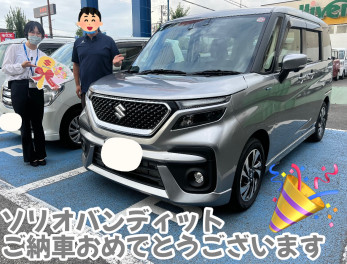 ソリオバンディットご納車させていただきました☆